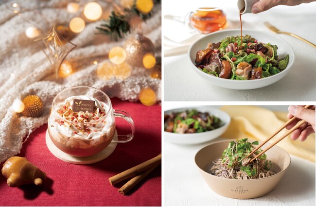 GODIVA cafeから、冬季限定のドリンクやフードを発売！クリスマス限定ドリンク ＆ 新フードメニュー2種類をラインナップ