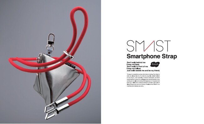 Yosemite Strapより、ストラップの新しいスタンダードを提案するブランド「SMAST by Yosemite Strap」が新登場！
