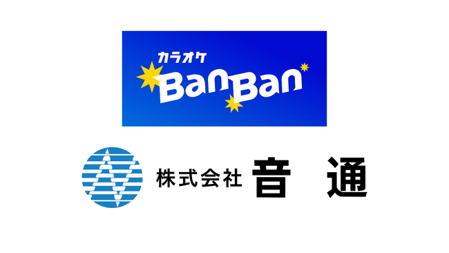 GENDA、シン・コーポレーションと音通の全株式を取得～カラオケ領域での連携を強化～