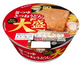 旨つゆきつねうどん大盛(画像はイメージです。) 旨つゆきつねうどん大盛(画像はイメージです。)