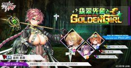 メインビジュアル メインビジュアル