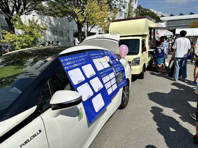 水素エネルギーをもっと身近に！Hydrogen to x、株式会社Treasure が出展するスマイルキッチンカーとコラボし、