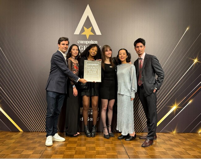UltraSuperNew、Campaign Asiaの「Japan/Korea Agency of the Year 2024」で「インディペンデントエージェンシーオブザイヤー」銀賞を受賞