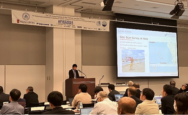 アジア水産音響学会(AFAS 2024)のスポンサーセッションに登壇