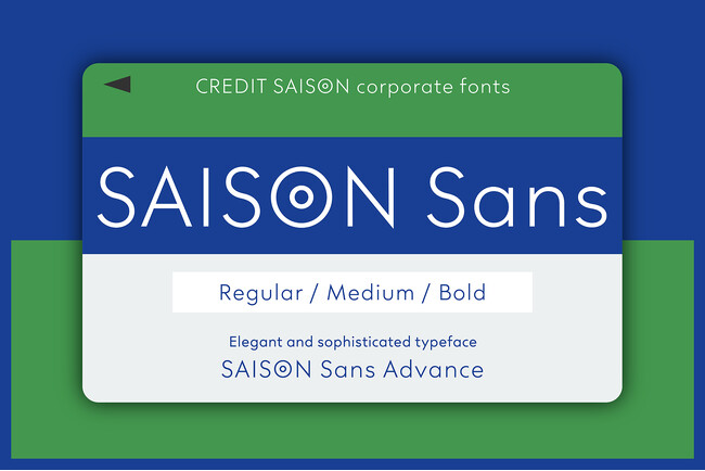 クレディセゾン初のコーポレートフォント「SAISON Sans」誕生