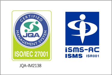 【京王観光】ISMS（ISO/IEC 27001：2022）認証取得について