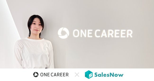 企業情報収集の工数が90%減。株式会社ワンキャリアが企業データベース「SalesNow」を導入。