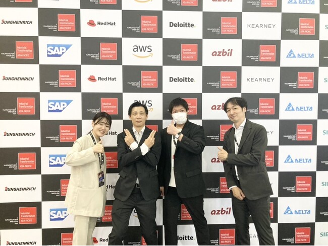 【ITAP2024】シンガポールの展示会（Industrial Transformation ASIA PACIFIC(ITAP) 2024）に初出展　イベントレポート