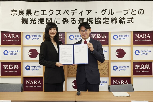 エクスペディア・グループと奈良県、外国人観光客の誘致拡大などに向けて連携協定を締結