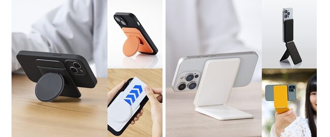 MagSafe対応で簡単着脱！薄型タイプと角度が自由に調整できるマルチスタンドタイプ、スマートフォン用マグネットスタンド 2タイプを新発売