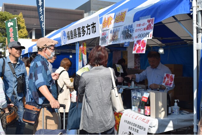 【川崎市市制100周年記念事業】第45回かわさき市民祭りを開催します！