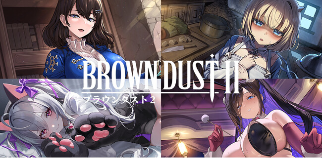 株式会社灯白社、韓国人気ゲーム『ブラウンダスト2』の世界各国で楽しめるASMRを展開。限定グッズの販売を支援
