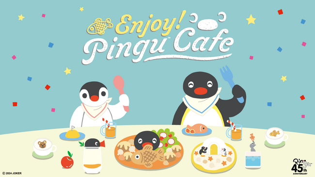 ピング―の45周年をお祝いしたテーマカフェが東京ソラマチ(R)で開催決定！「ピング―カフェ」期間限定オープン！！
