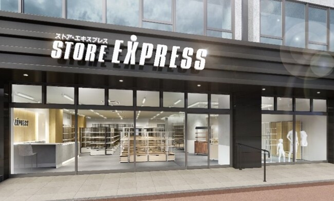 「ストア・エキスプレス福岡店」2025年1月27日に移転リニューアル決定！