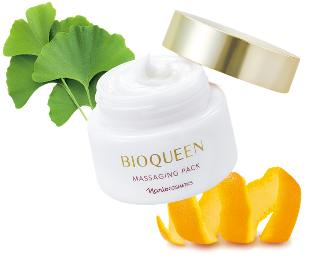 45年めの時短アイテム「マッサージングパック」新発売