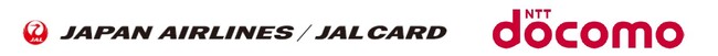 JAL、JALカード、ドコモ、「秘匿クロス統計技術」を用いて地域活性化につながる知見の獲得に成功
