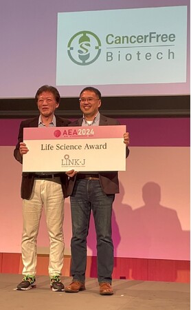 今年4度目！精拓生技が日本で国際的な大賞を連続受賞アジア・アントレプレナーシップ・アワードも賞を獲得！