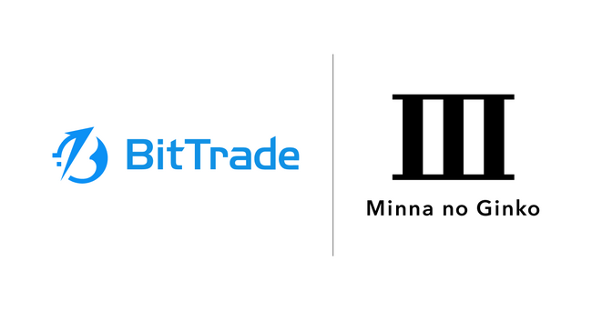 ビットトレード株式会社とのAPI連携開始について