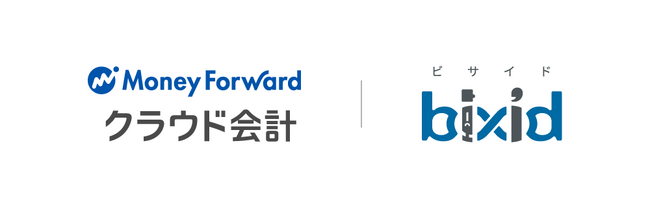 経営支援クラウド「bixid（ビサイド）」、「マネーフォワード クラウド会計」とのAPI連携を開始