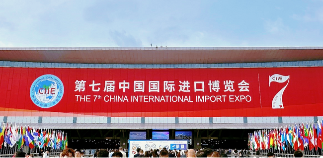 ジャンシン匠新、第7回中国国際輸入博覧会に出展し、持続可能な発展に向けた日中イノベーション協力を推進