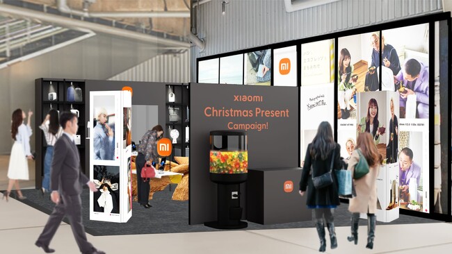 シャオミ・ジャパンがMIYASHITA PARK内「パンとエスプレッソとまちあわせ」とコラボ。12月12日から期間限定でPOP UPイベントを開催