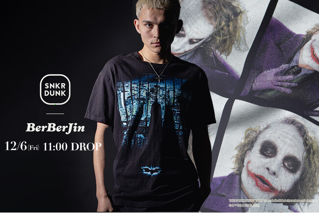 SNKRDUNK × BERBERJIN 『The Dark Knight』 コレクションアイテムを2024年12月6日（金）より発売