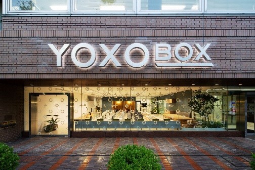スタートアップ成長支援拠点　YOXO BOXYOXOアクセラレータープログラム2024 DemoDay(成果報告会)の参加者募集！！