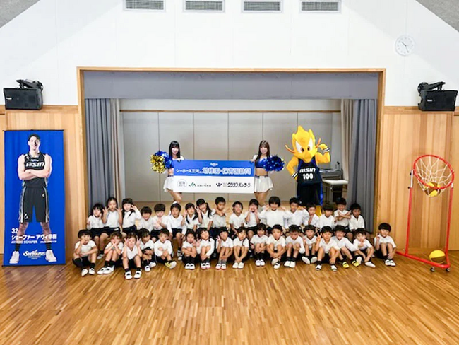 【Be With】幼稚園・保育園訪問実施のお知らせ
