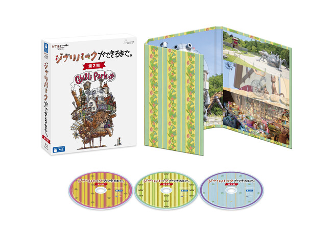 ジブリパーク完成までの制作過程を詳細に捉えた貴重なメイキング・ドキュメンタリー『ジブリパークができるまで。［第2期］』ブルーレイ＆DVD 本日12/4(水)発売！貴重な本編映像を一部解禁！