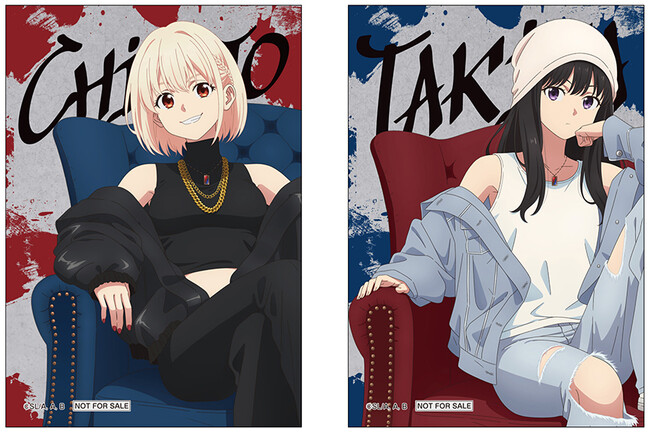 『リコリス・リコイル　舞台衣装展示＆アニメイトフェア』が12月7日から開催！　秋葉原店で舞台衣装の特別展示を実施するほか、千束とたきなの描き下ろしイラストを使用した新グッズの販売も!!