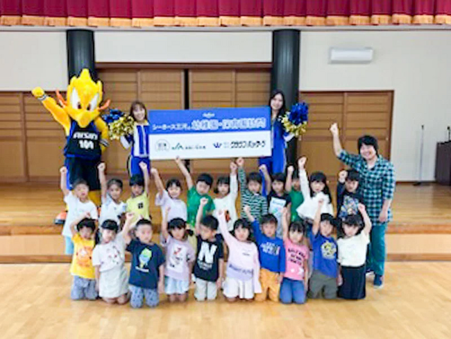 【Be With】幼稚園・保育園訪問実施のお知らせ