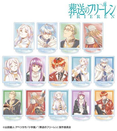『葬送のフリーレン』のトレーディング Ani-Art aqua label アクリルスタンドなどの受注を開始！！アニメ・漫画のオリジナルグッズを販売する「AMNIBUS」にて