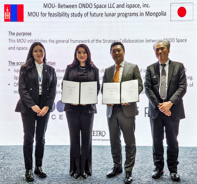 ispace、モンゴルの宇宙ベンチャー企業、ONDO Spaceと月面プログラム開発に向けた戦略的コラボレーションのための覚書を締結