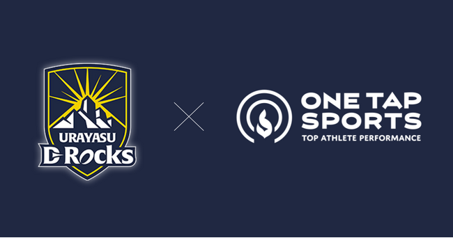 ONE TAP SPORTSのユーフォリア、浦安D-Rocksとハイパフォーマンス分野における共同研究開発契約を締結