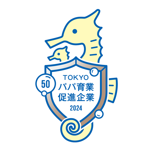 B-EN-G、TOKYOパパ育業促進企業（ブロンズ）に認定