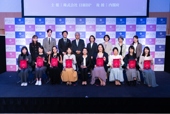 株式会社Oyraa代表取締役 コチュ・オヤが日経WOMAN「ウーマン・オブ・ザ・イヤー2025」に選出