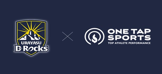 株式会社ユーフォリアとハイパフォーマンス分野における共同研究開発契約の締結について