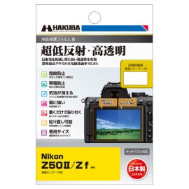 Nikon Z50II / Z f 専用 液晶保護フィルムIII Nikon Z50II / Z f 専用 液晶保護フィルムIII