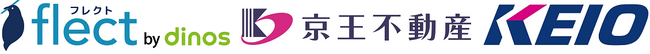 「奨学生応援プロジェクト」第二弾が１２月４日（水）スタート
