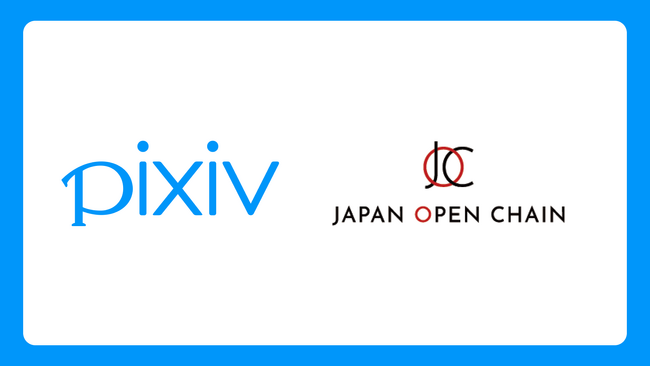 ピクシブがバリデータとして参画するJapan Open Chainが「ジャパンオープンチェーントークン（JOC）」IEO一般販売を開始