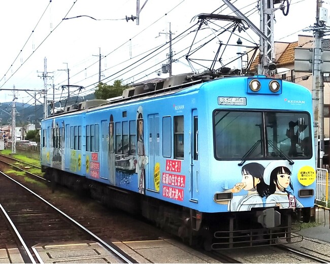 「成瀬は天下を取りにいく」特別企画ツアー開催決定！成瀬ラッピング電車とミシガンで楽しむクリスマスツアー