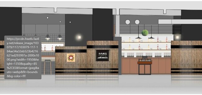 2024年12月12日(木) SEEKBASEにテイスティングバー併設「木内酒造TOKYO」がオープン！