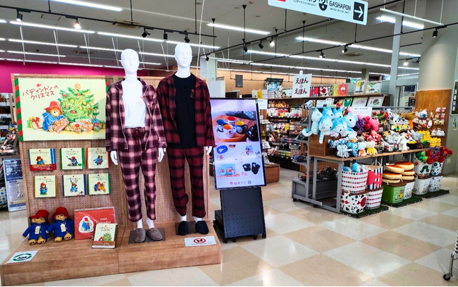 絵本ナビのオリジナルグッズが うさぎやTSUTAYA 大利根店「えほん+えほん」で販売開始!