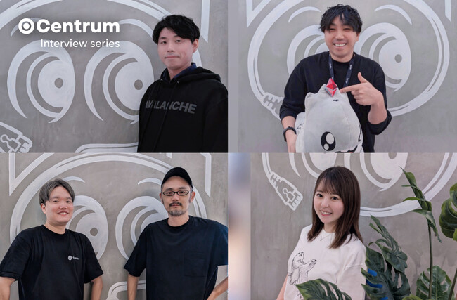 渋谷web3ハブ「Centrum」、ブロックチェーン領域のパイオニアが集まるリアルスペースから生の声を届けるインタビューシリーズを開始！