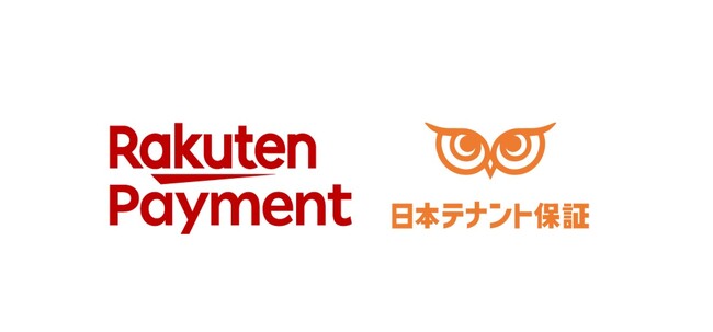 日本テナント保証が「楽天ペイ」提供の楽天ペイメントと業務提携