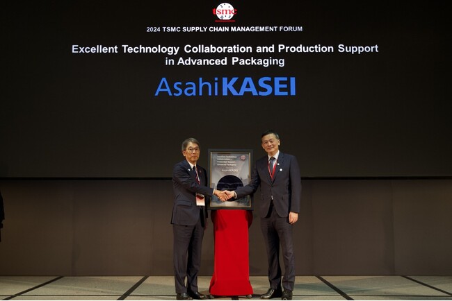 最先端半導体向けの感光性絶縁材料「パイメル(TM)」がTSMC社の「2024 TSMC Excellent Performance Award」で表彰