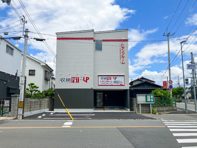 キャピタランド・インベストメントが運営するExtra Space Asia日本最大の屋内型セルフストレージ運営会社と戦略的提携、成長を加速