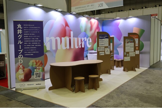 販促特化型マッチングサイト「ハンソクエスト」提供サービス『スグラク展示会』、大企業の組織変革・DX推進を行う企業のブース施工を受注