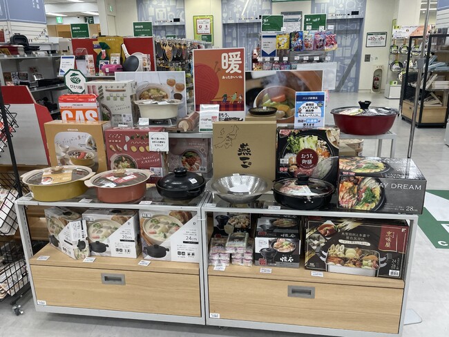 冬到来！毎日お手軽にあったか料理