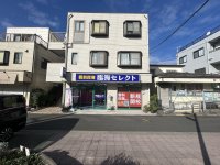 【（株）臨海　2024冬期講習】神奈川・東京・大阪に計4校を新たに開校